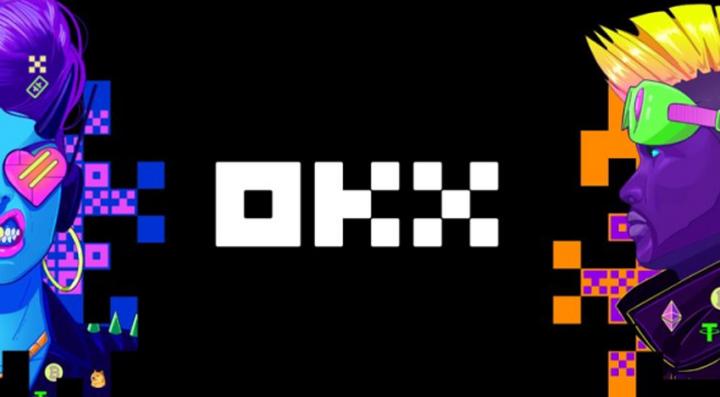 OKX App官网网址入口下载教程与安全指南